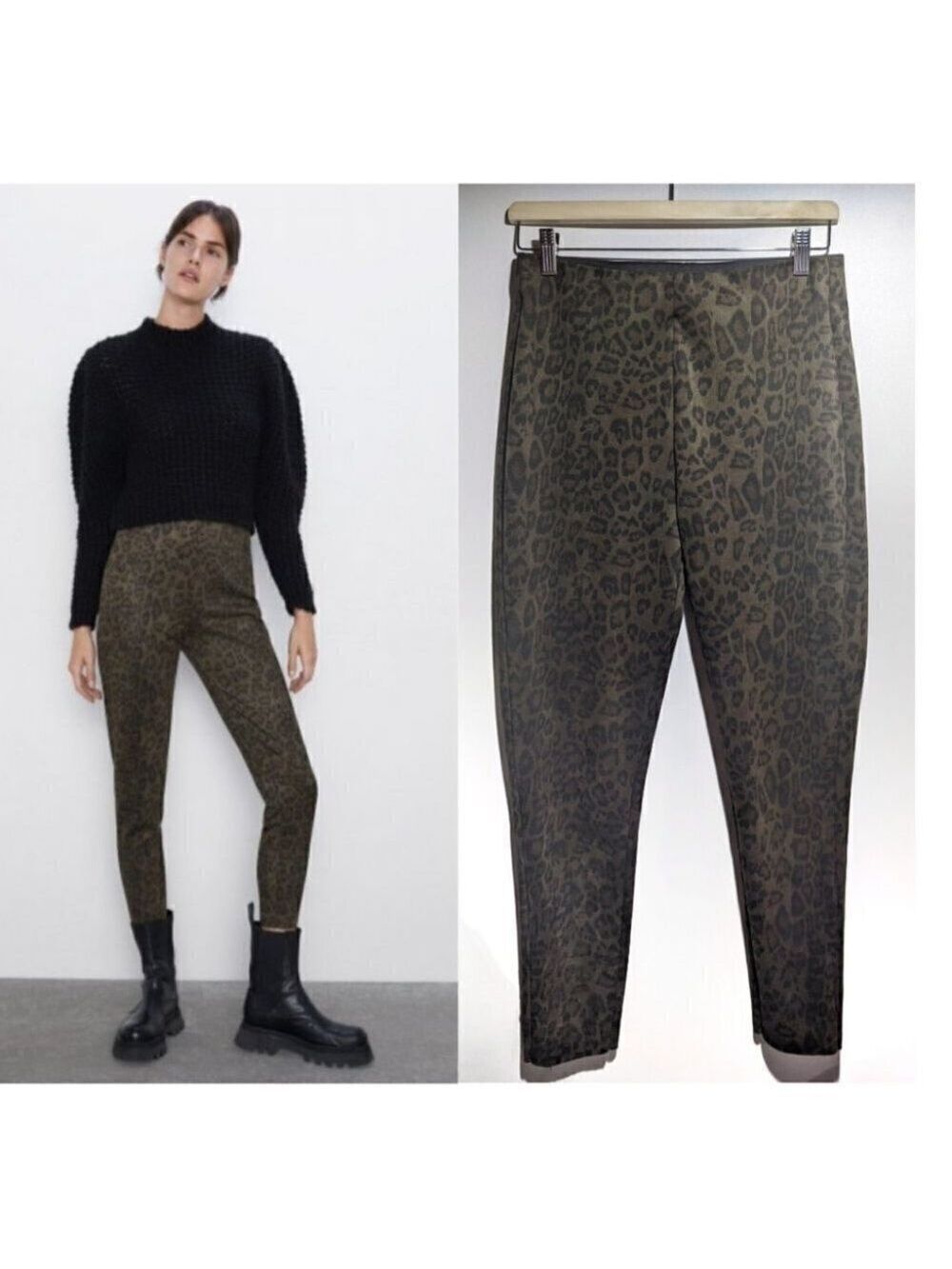 Zara | Faux Suede Leopard Hi-Rise Leggings